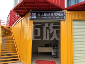 銷(xiāo)售點(diǎn)、KTV