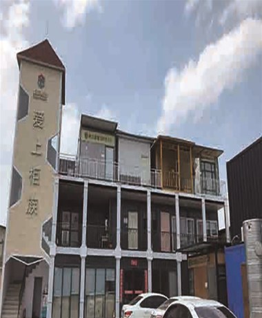 集裝箱房屋，讓您不再承受高房價壓力了！