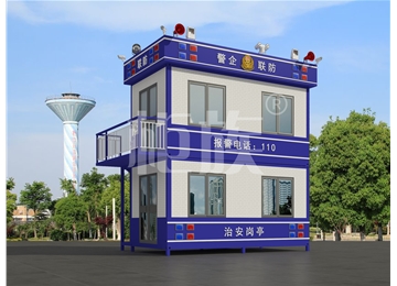 公安崗?fù)? /></a>
                        </div>
                        <div   id=